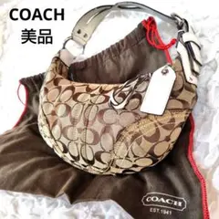 美品　コーチ　ホーボー　アクセサリーポーチ　ショルダーバッグ　持ち手レザー