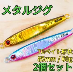 Item thumbnail for item 6a1a3b50-f3a4-430a-bb3f-c057342ea7fc