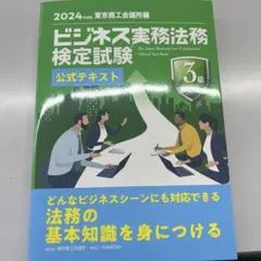 Item thumbnail for item 7b5b1eb6-866b-45e2-98e8-9719c8600aff