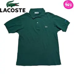 90s 00s y2k LACOSTE グリーン ポロシャツ