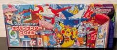 ポケモンカードゲーム スペシャルBOX ポケモンセンターフクオカ　新品未開封