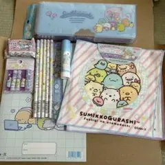 総額4800円以上　すみっコぐらし　筆箱　鉛筆　のり　定規　消しゴム　連絡帳　⑧