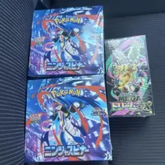 ニンジャスピナー2BOX メガドリームEX 1BOX シュリンク付き
