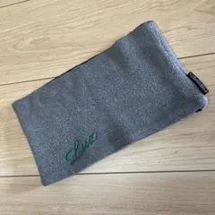 ルースイソンブラ　グレー ニット ネックウォーマー