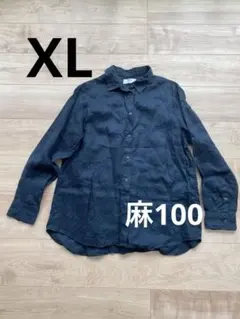 ユニクロXL リネンシャツ　ダークグレー　麻100 洗える 大きめ