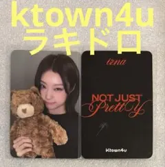 2025年最新】KTOWN4 iznaの人気アイテム - メルカリ