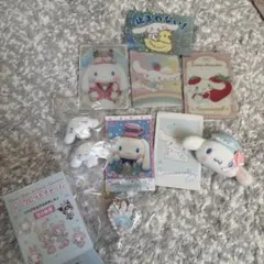 シナモロール ぬいぐるみ・キーホルダー・カードセット