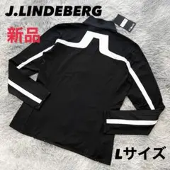 新品　ジェイリンドバーグ　ジャケット　ブラック　ストレッチ　フルジップ　Lサイズ