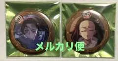 鬼滅の刃 ufotable無限城編 第一期57mm 缶バッジ 竈門禰豆子 炭十郎