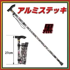 Item thumbnail for item d895d3db-cb43-4841-ace0-f70df3add193