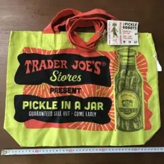 Item thumbnail for item 2b635535-5b6a-484e-ac45-5d165313b676