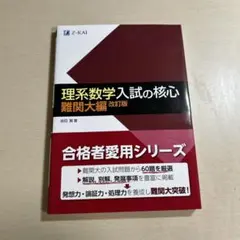 Item thumbnail for item b6ce885d-14d3-4ef9-9574-8c0aa75806fe