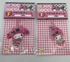 My Melody & Kuromi アクリルチャーム 2個セット