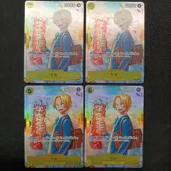 学園サボ パラレル 4枚セット P-073