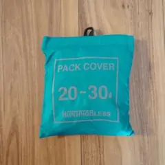 Item thumbnail for item 10818113-2945-4246-91e6-7ac52902c317