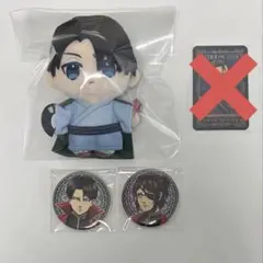進撃の巨人　縁日ぬいぐるみ　リヴァイ　グッズセットのサムネイル