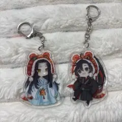 陳情令 魔道祖師 魏無羨 藍忘機　キーホルダー