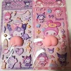 マイメロクロミ大きいお尻ぷにぷにシールセット