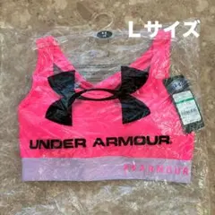 UNDER ARMOUR トレーニングスポーツブラ L ピンク
