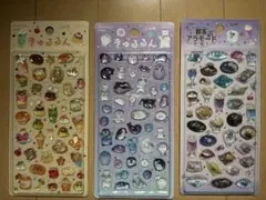 きゅるるんシール　3枚セット　正規品