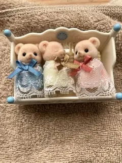 シルバニアファミリー　ビスケットクマのみつごちゃん すこやかセット