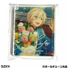 あんスタ 海外限定 中国 台湾 アニカフェ CoLotta コロッタ 晃牙