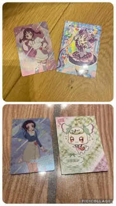 キミとアイドル プリキュア カード ウエハウス まとめ売り