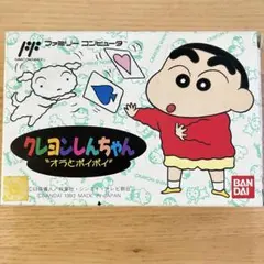 Item thumbnail for item e99e274b-fd7e-4b3b-8cda-c00241a04f8d