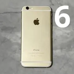 iPhone6 ゴールド64GB バッテリー100%