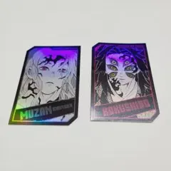 Item thumbnail for item 5d2c3b40-06d1-4e02-8fad-5de15a667ef4