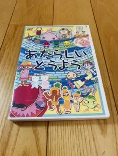 Item thumbnail for item 3b8140f9-3c73-4dac-89ca-ce814adece40