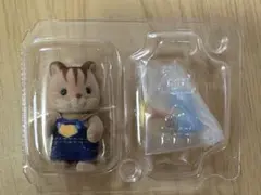 シルバニアファミリー　赤ちゃん　工作だいすき　シマリス