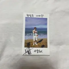 ZEROBASEONE ゼベワン メテュ デジパ サイン 直筆 ペンサ 2025年最新】zerobaseone サイン メテュの人気アイテム - メルカリ