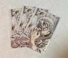 鬼滅の刃 全集中展 刀鍛冶の里編 幕間画 ポストカード 不死川実弥