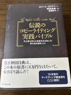 Item thumbnail for item 4787ca13-1d35-4146-9db9-02ee565cf6cb