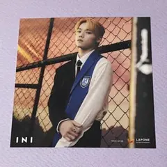 INI 木村柾哉　アザージャケット　2枚セット