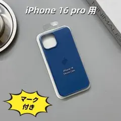 よっちゃん様 リクエスト 2点 まとめ商品