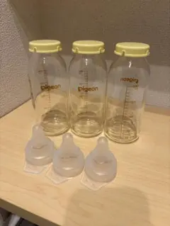 ピジョン　直付け　哺乳瓶