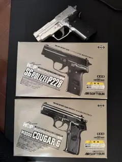 2026年最新】p228 polizeiの人気アイテム - メルカリ