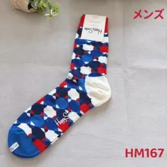 ジャズーロ様 リクエスト 3点 まとめ商品