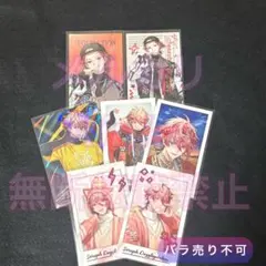 にじさんじ VOLTACTION セラフ チェキ セット ④