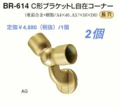 Item thumbnail for item 08947d66-aa00-4401-bc65-74507ddd4d54