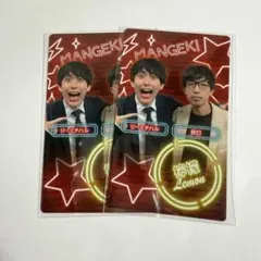 大晦日大祭典 マンゲキコレクションカード 檸檬 2枚セット