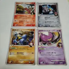 キラカード4枚セット　ポケモンカード