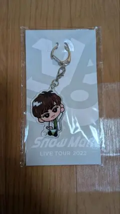 Snow Man 阿部亮平　すのチル　アクリルキーホルダー