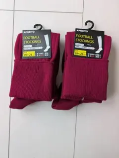 （2足セット）APORITO フットボールストッキング 19~21cm マゼンタ