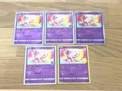 Item thumbnail for item 9c66ec3f-101d-419a-affe-52e35f02f1c0