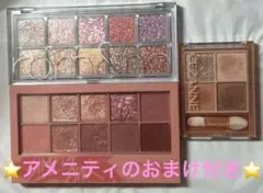 ロムアンド rom&nd クリオ CLIO セザンヌ コスメ まとめ売り