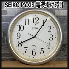 Item thumbnail for item 37545cfe-8fba-4c59-a3b8-46f6df359644