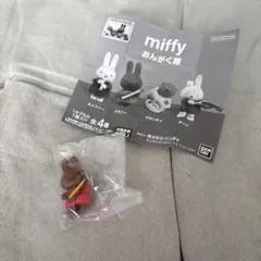 miffy おんがくメラニー